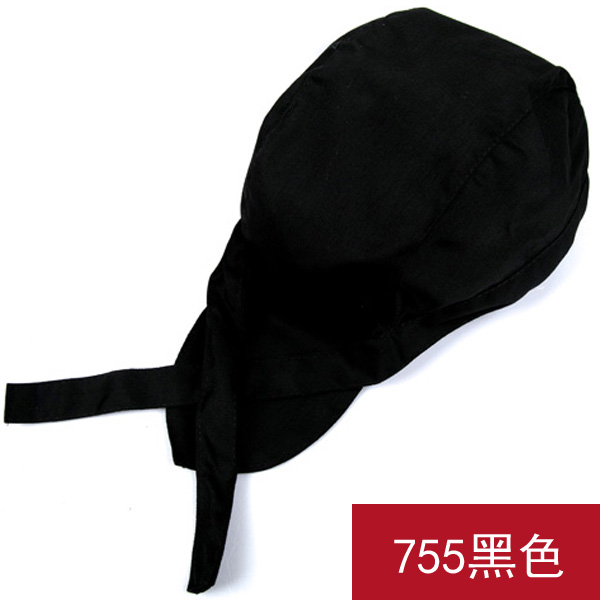 Veste chef cuisinier - Ref 1908826 Image 6