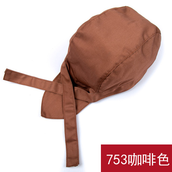 Veste chef cuisinier - Ref 1908826 Image 8