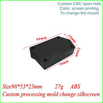  Plastic shell Junction box Sensor Plastic shell Power supply shell Controller Plastic shell