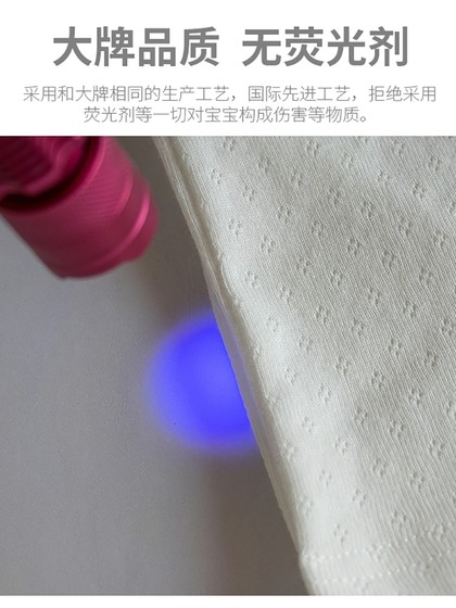 2件儿童白色背心纯棉网眼宝宝夏季薄款男童女童无袖打底汗衫外穿