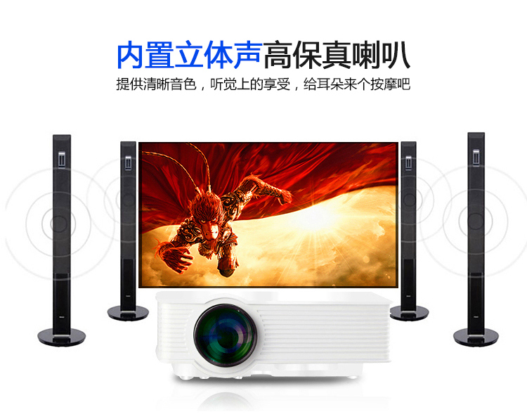 Máy chiếu Thunder Cannon gp-9 Mini Home Giải trí Dây WiFi Điện thoại HD 1080 P Páng Văn