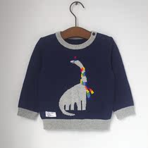 (Broken code clearance) 0~2 years old export dinosaur cotton baby round neck pullover sweater baby Spring and Autumn Sweater