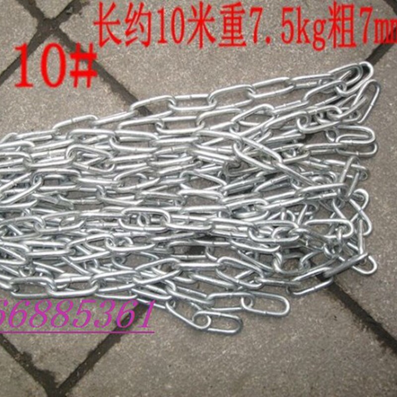 10#7mm thick galvanized iron chain high-grade welded iron chain ring solid garage anti-theft lock chain galvanized iron chain