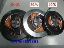 Shanghai three-circle brand steel tape measure 20 meters 30 meters 50 meters measuring tool iron shell disc hand-cranked steel tape measure