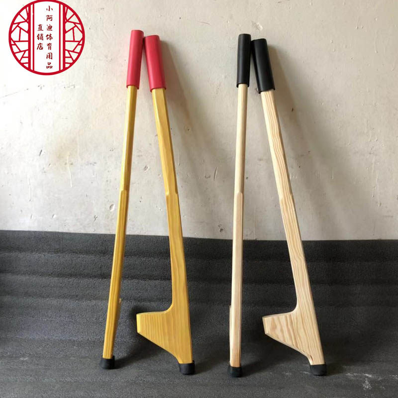 Stepped on stilt children kindergarten pupils wooden stilt stilt traditional stilt long handle stilt