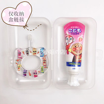 (Miss You shop) toothbrush tooth glue storage giraffe bite banana tooth tooth stick pacifier storage box
