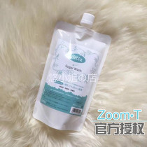 (Miss You Shop) Betta natural plant bottle cleaning 400ml replacement Japan