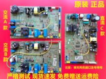 Oakes cabinet machine KFR-51 KFR-51 72L BPLV700 BPLV700 A2) (A3) computer board R51-72LVBP* 4 *D