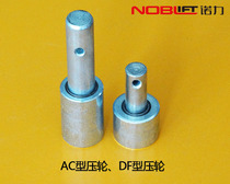 Nuoli forklift original accessories Pressure wheel ground cattle truck Hydraulic driver pull handle Oil pump roller shaft