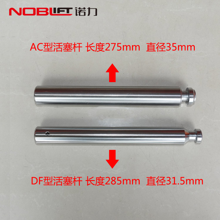 Noli large piston rod large pump core original forklift accessories repair ground cattle truck hydraulic car cylinder lifting rod