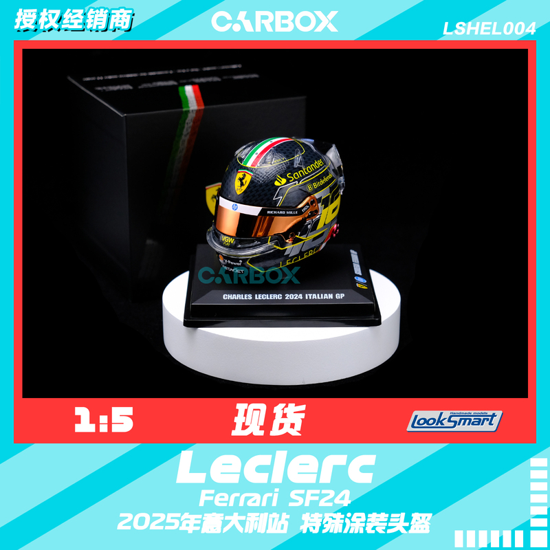 [Carbox] F1 Helmet Model Looksmart 1:5 Leclerc 2024 Italy Ferrari