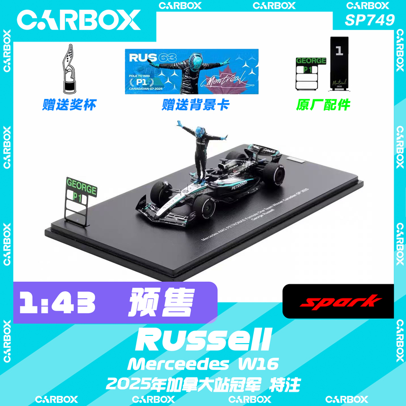 [Carbox] F1 Racing Model Spark 1:43 Russell 2025 Canada Mercedes W16