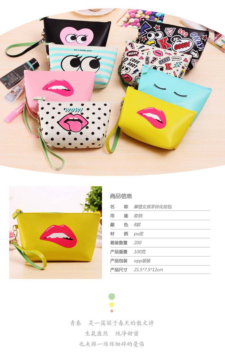 Sac homme - Ref 55990 Image 23