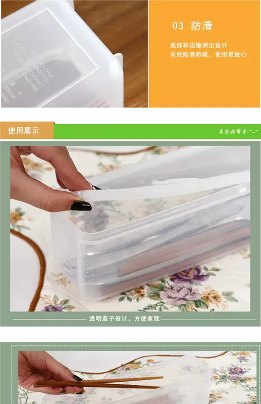 Thoát nước hộp đũa có nắp dụng cụ nhà bếp khuôn lưu trữ hộp nhựa muỗng đũa đũa lồng ống ống đũa