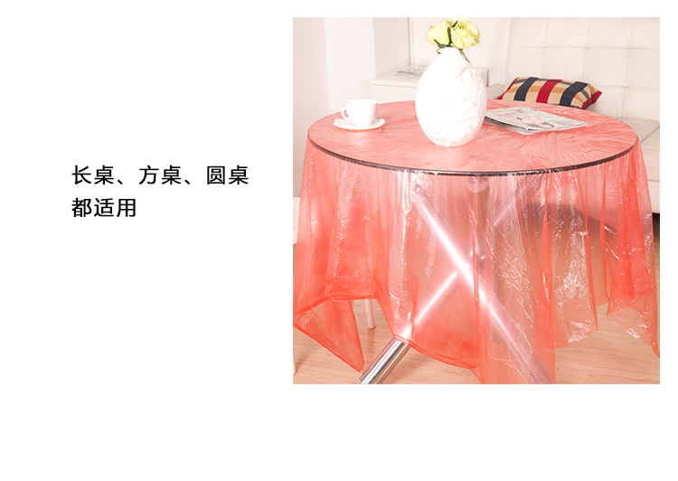 Nhà nguồn cung cấp đám cưới khăn trải bàn dùng một lần khăn trải bàn bằng nhựa giả lụa khăn trải bàn (10 cái) khăn trải bàn túi nilon tự hủy