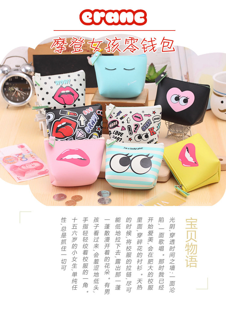 Sac homme - Ref 55990 Image 7