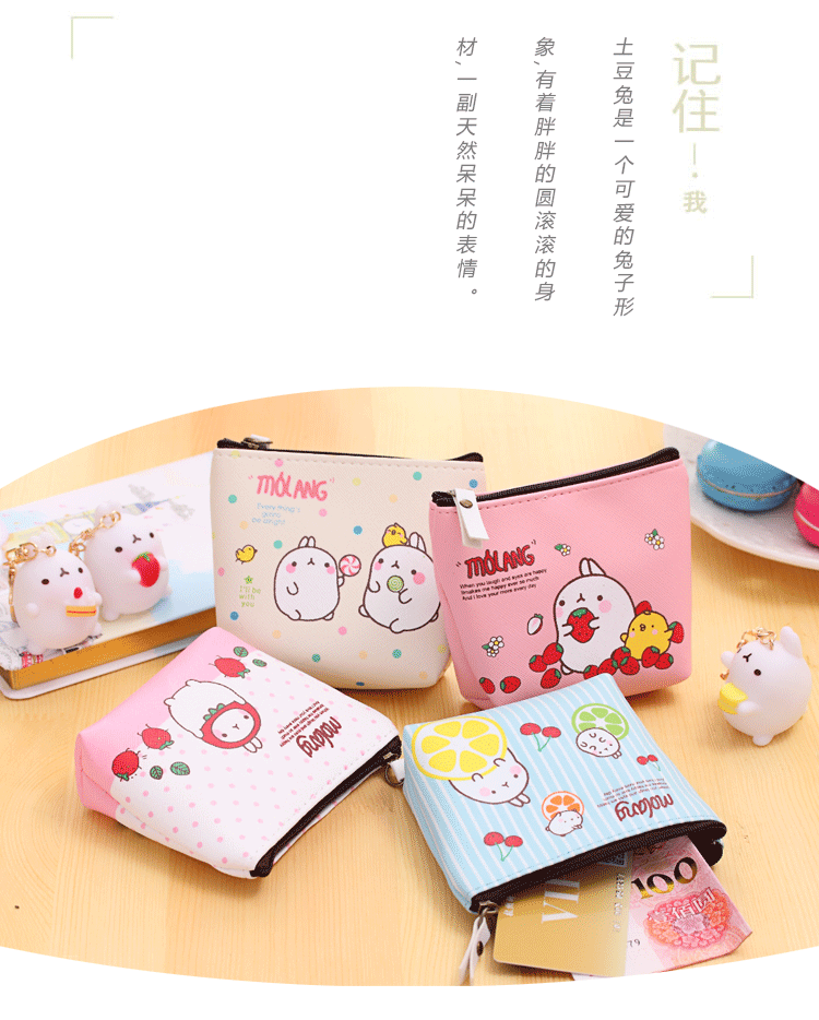 Sac homme - Ref 55989 Image 14