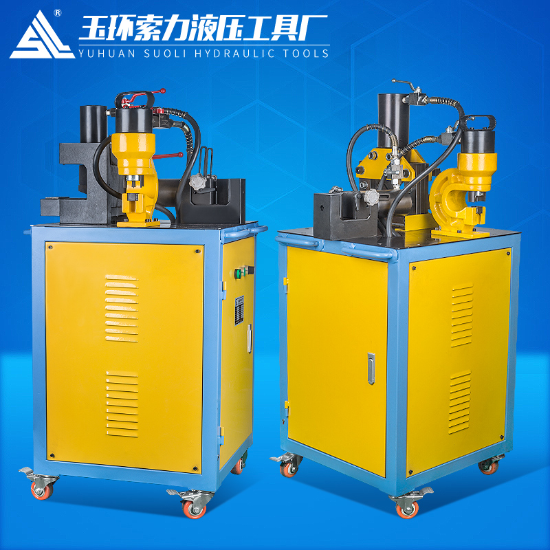 Multi-function hydraulic flange angle steel angle iron processing machine Three-in-one punching machine Cutting machine Corner cutting machine Chamfering punching and shearing