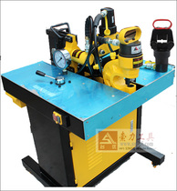 Four-in-one bus processing machine mother row processing machine steel bar processing machine angle steel electric punching machine press wire pliers