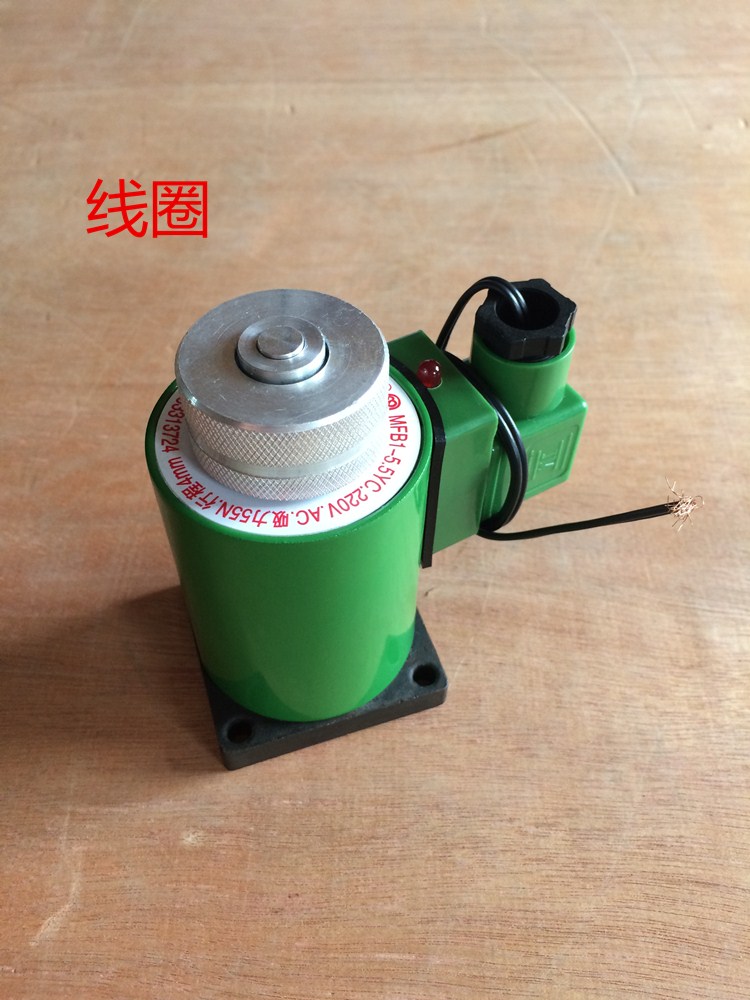 Jiangsu production of copper electrohydraulic pump solenoid valve pump coil HHB-700A electromagnet coil