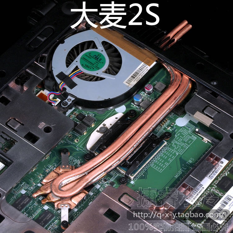 笔记本水冷散热器笔记本水冷改装散热器笔记本