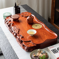 Whole rosewood tea tray tray solid wood tea table household tea sea drainage Kung Fu tea set Large carved
