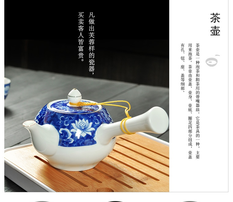 Whole set of green flowers tea set Kung Fu Porcelain Tea Set Group Sketching Gold Cover Bowl Hand-painted Tasting Tea Cup Green Flowers