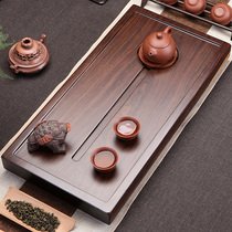 Whole ebony tea tray Household Kung Fu tea set Simple solid wood tea table Wu Jinshi tea tray Rosewood tea sea