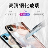 Apple, huawei, honor, xiaomi, чехол для телефона, iPhone 14, совместимый iPhone14 Pro, фотография, делается под заказ, 14, 14plus, iphone, 13promax, P40, 70/