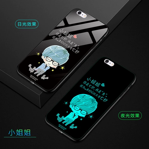 Флуоресцентный чехол для телефона, стеклянная фотография для влюбленных подходит для мужчин и женщин, делается под заказ, x27, x23, x9, Z3