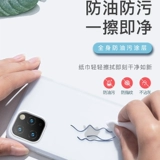 Apple, huawei, мультяшный силиконовый чехол для телефона для влюбленных подходит для мужчин и женщин pro, делается под заказ, популярно в интернете, защита при падении, x27