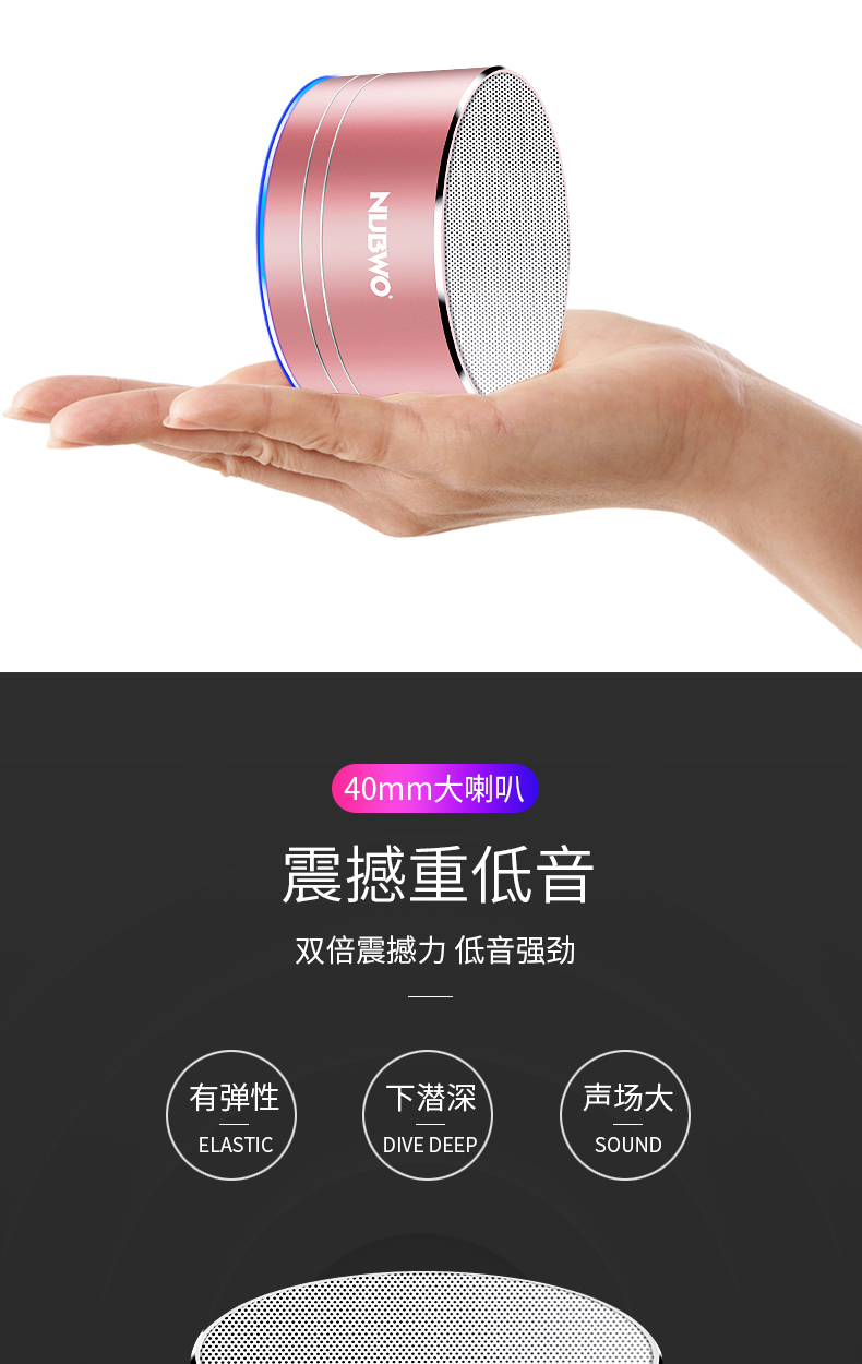 Loa Bluetooth Trang chủ Loa siêu trầm không dây Điện thoại di động Mini Acoustic Cannon Di động Loa siêu trầm 3D nhỏ Âm lượng xung NUBWO / Wolf Bowang a2pro - Trình phát TV thông minh bộ thu sóng wifi từ xa