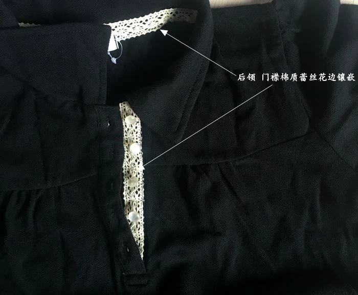 Váy thể thao giản dị nữ hàn quốc mùa hè ngắn tay cotton ve áo dài áo thun váy liền thân màu quần vợt 026
