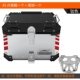 LOBOO hộp nhôm củ cải thương mại lớn KTM1290 ADV R S ba hộp sửa đổi xe máy bên nhôm hộp phía sau hộp thùng để đồ xe máy