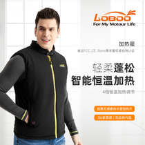 LOBOO radish winter motorcycle riding clothes for men and women charging heating vest warm vest smart heating suit