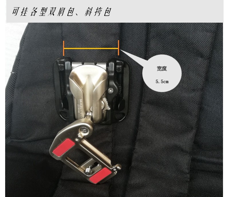 Máy ảnh DSLR micro đơn eo treo nhanh xạ thủ nhanh chóng giải nén treo khóa dây đeo vai - Phụ kiện máy ảnh DSLR / đơn kẹp điện thoại gắn tripod