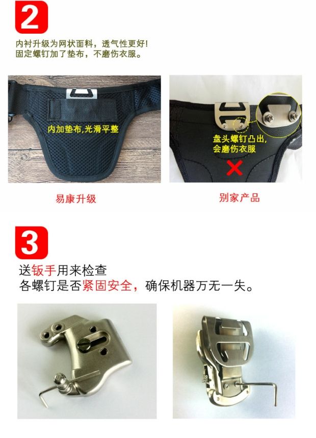 máy ảnh SLR vành đai thắt lưng khóa treo tay súng nhanh chóng kết nối với vành đai khóa nhanh chóng treo tay Snapshot eo xung quanh hệ thống treo thắt lưng - Phụ kiện máy ảnh DSLR / đơn chân điện thoại chụp ảnh
