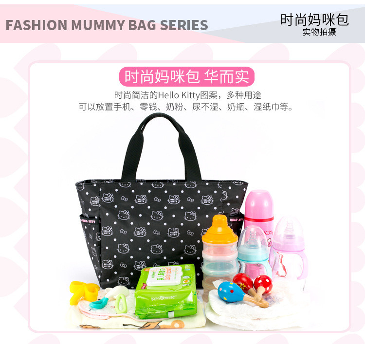 Hellokitty phim hoạt hình dễ thương thực tế cầm tay kích thước nhỏ dung lượng lớn đa chức năng chống thấm túi Mummy túi ra balo đựng đồ cho mẹ và bé