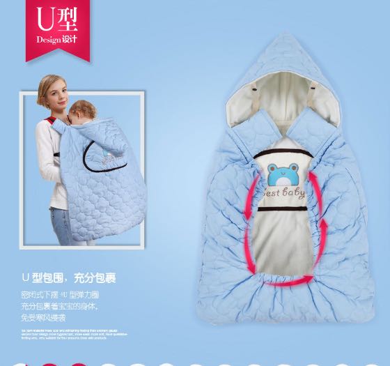 Cape pour enfant - Ref 2153724 Image 38