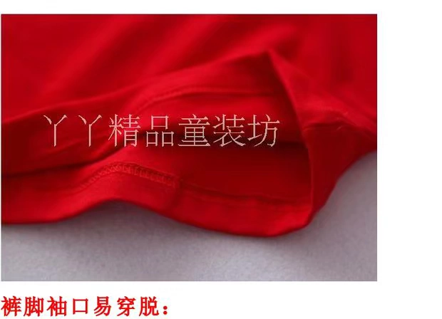 Trẻ em năm sinh đồ lót màu đỏ 12 tuổi cậu bé trai cô gái bông Lycra quần áo mùa thu màu đỏ lợn năm khoai lang nhỏ áo lót trẻ em