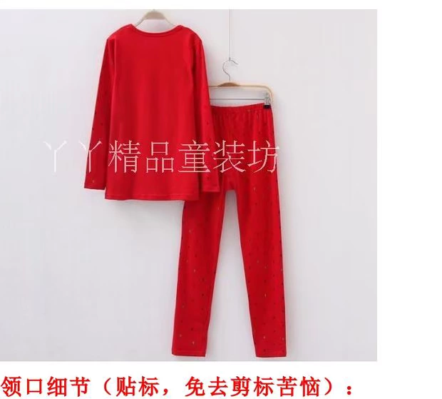 Trẻ em năm sinh đồ lót màu đỏ 12 tuổi cậu bé trai cô gái bông Lycra quần áo mùa thu màu đỏ lợn năm khoai lang nhỏ áo lót trẻ em