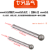 Kim cương Emery Đầu mài Đá mài Đá khắc Ngọc bích Đá Ngọc Bích Đá Viên Đá Viên lột Dụng cụ - Dụng cụ điện Dụng cụ điện