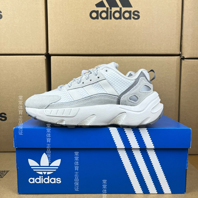 Aidads Adidas Trefoil Zx 22 Boost Women's Lightweight Running Casual Shoes Gx2039 Aidads Adidas Trefoil Zx 22 Boost Women's Lightweight Running Casual Shoes Gx2039