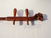 Musical instrument Zhonghu professionally produced high-quality mahogany faucet mahogany faucet Zhonghu special price box