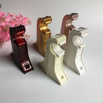Old curtain rod bracket bracket side wall bracket Roman rod bracket base bracket curtain accessories accessories