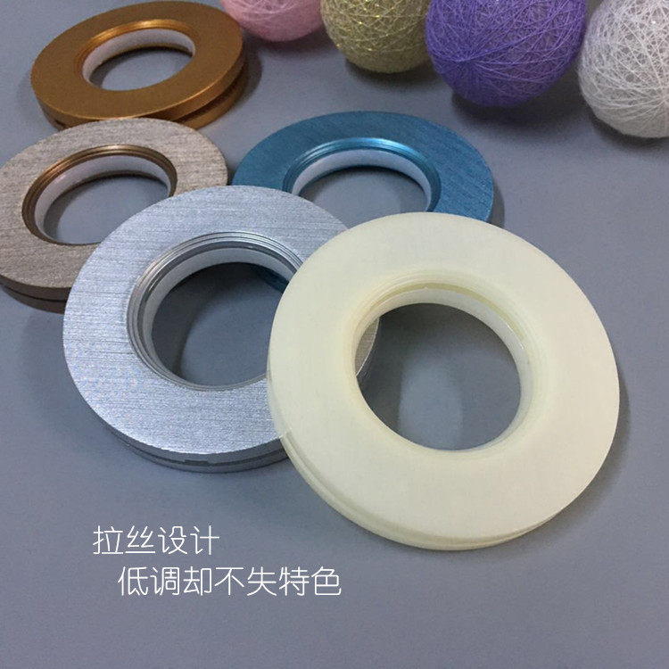 Washable Curtain Buckles Hanging Rings Universal Hanging Rings Hanging Rings Perforated Cloth Buckles Accessories