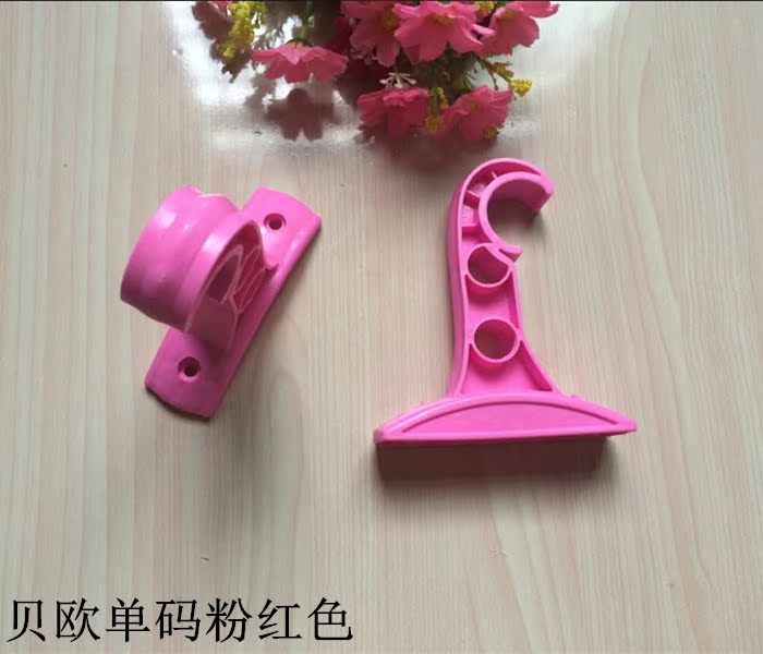 Antique Rome mã vạch dày stent nhựa bức màn cực đơn cực kép phổ cơ sở khung Phần Vintage - Phụ kiện rèm cửa các loại thanh treo rèm cửa