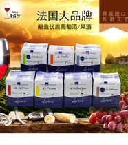 Fruit wine yeast special wine Koji home brewed Bayberry mulberry wine special yeast fermented yeast powder