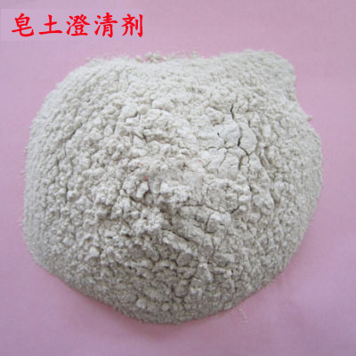 Soap Soil Bentonite Gelatine Wine Clarifying Agent Fruit Wine Clarifier 30g