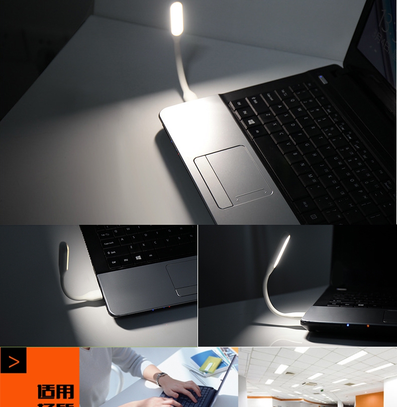 Lampe USB - Ref 381053 Image 12